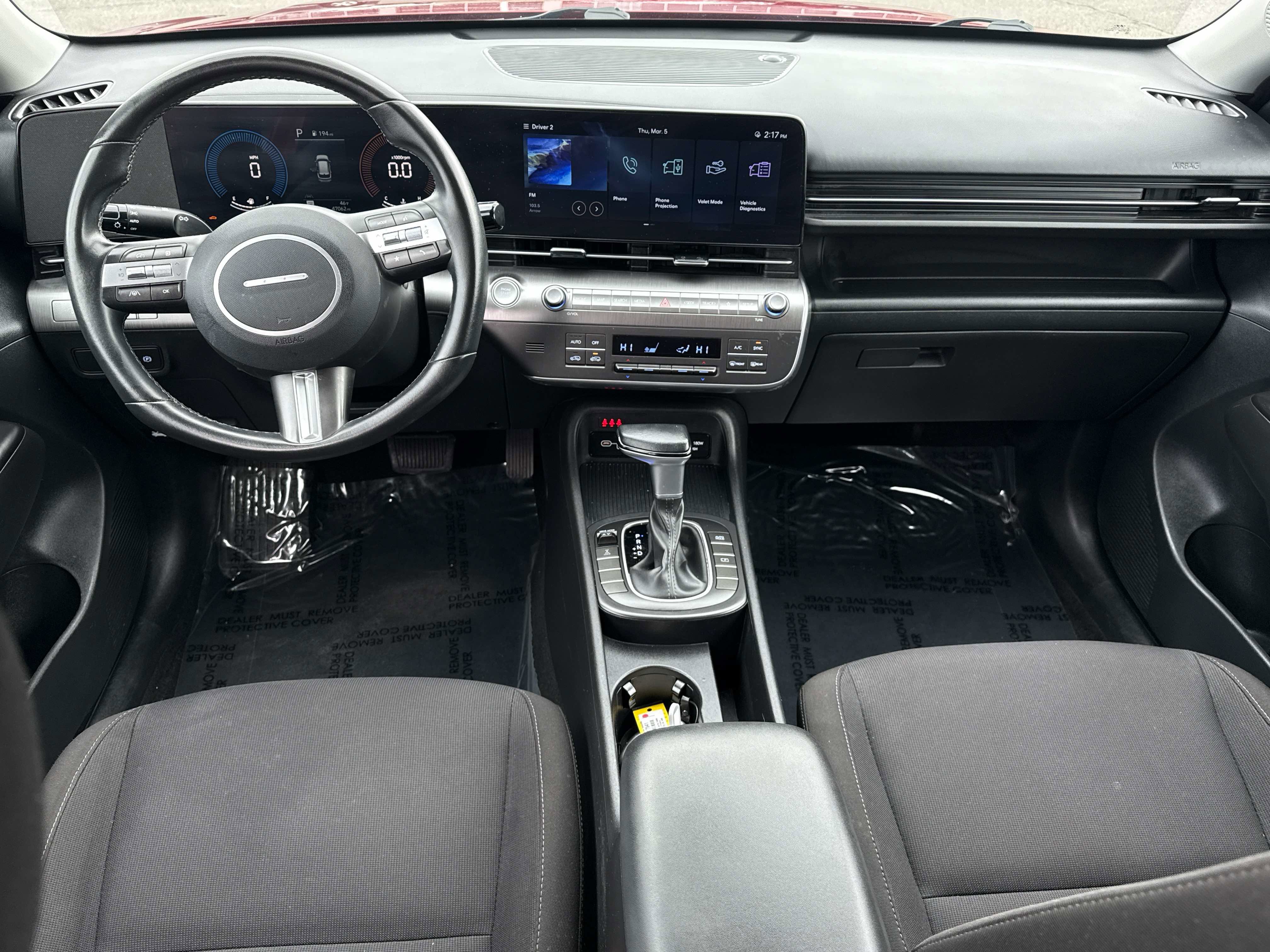 2024 Hyundai Kona - Image 14